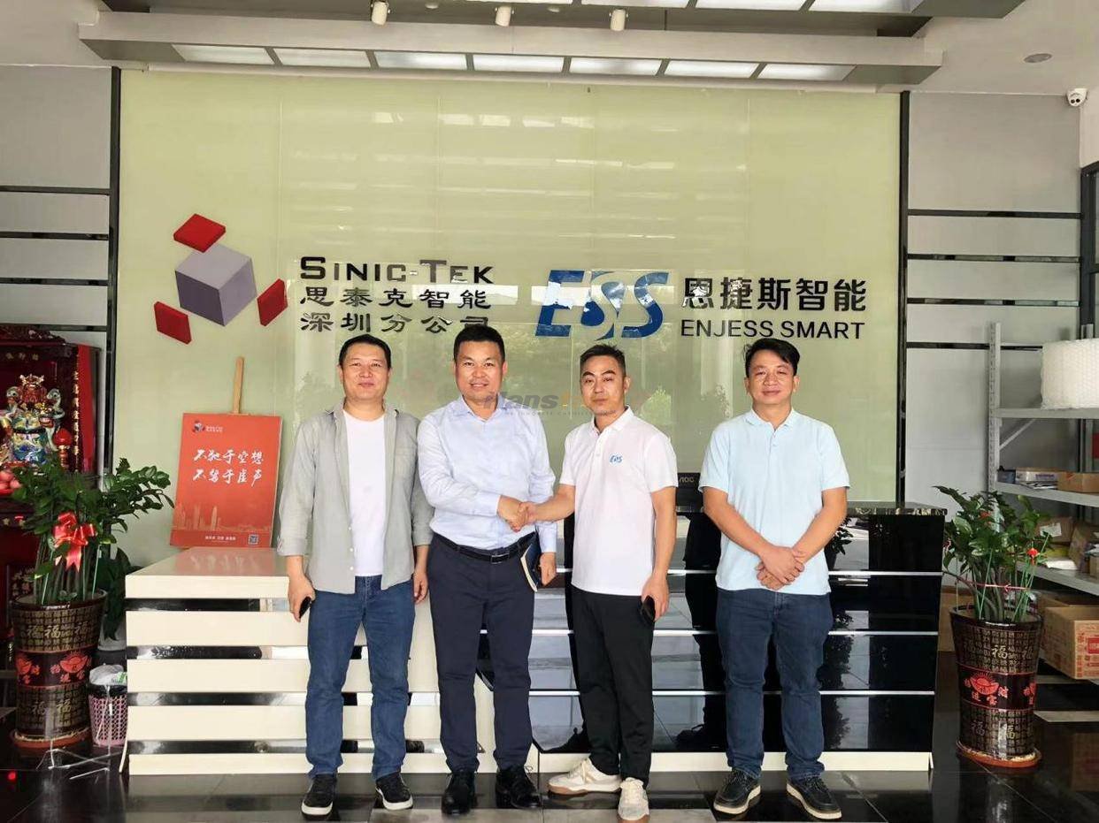 融合創(chuàng)新—漢思新材料與邁信智控、恩捷斯智能達成戰(zhàn)略合作